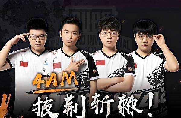 格的精彩碰 格的精彩碰