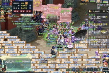 他赛后强调 他赛后强调